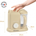 Beaba 芘亞芭 Babycook® SOLO 4合1多功能 嬰兒蒸煮攪拌輔食機 (奶茶色)